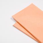 Бумага упаковочная тишью, персиковый, 50 см х 66 см, набор 20 шт