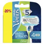 Сменные кассеты для бритья Gillette Venus Extra Smooth Embrace, 4 шт.