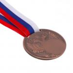 Медаль «Герб», под нанесение, бронза, d=5 см