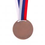Медаль «Герб», под нанесение, бронза, d=5 см
