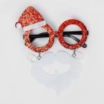 Карнавальные очки «Дед Мороз»