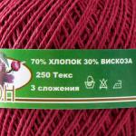 Нитки вязальные "Пион" 200м/50гр 70% хлопок, 30% вискоза цвет 0905