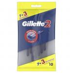 Бритвенные станки одноразовые Gillette 2, 2 лезвия, 10 шт