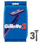 Бритвенные станки одноразовые Gillette с 2 лезвиями, 3 шт