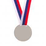 Медаль «Герб», под нанесение, серебро, d=5 см