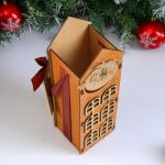 Коробка деревянная, 13.5?11.5?36.5 см "Новогодняя. Домик", подарочная упаковка, мокко