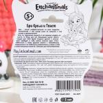 Детский блеск для губ Enchantimals Бри Кроля и Твист «Вишнёвый смузи», 5 мл