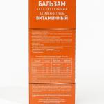 Бальзам Алтайские травы Витаминный, 250 мл