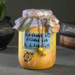 Копилка "Банка" желтая, 9х9х15см