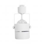 Трековый светильник Luazon Lighting под лампу Gu5.3, круглый, корпус белый