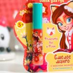 Детский блеск для губ Enchantimals Фелисити Лис и Флик «Смелое манго», 5 мл, , шт