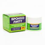 Бальзам"Бронхолипт" массажный при простуде, 10 г