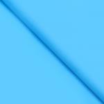 Бумага упаковочная тишью двухстороняя, голубая, 0,6 х 10 м