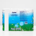 Туалетная бумага Soffione Pure White, 2 слоя, 12 рулонов