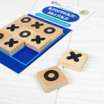 Игра "Крестики-нолики", деревянные фишки: 3 ? 3 см