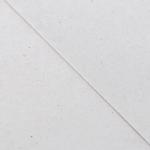 Бумага газетная 0,7 х 20 м, 45 г/м2
