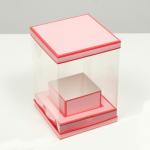 Коробка для цветов с вазой и PVC окнами складная, насыщенно-розовый, 16 х 23 х 16 см