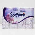 Туалетная бумага Soffione Premium Toscana Lavender, 3 слоя, 12 рулонов