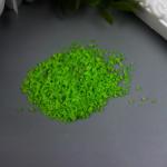 Песок флуоресцентный "Зеленый" 10 гр