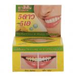 Зубная паста Herbal Clove &amp; Mango Toothpaste с экстрактом манго, 25 г