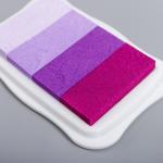 Штемпельная подушка для текстиля "Фиолетово-сиреневая" палитра 4 цвета 1,9х6,7х10 см