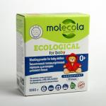 MOLECOLA 1кг Экологичный стиральный порошок-концентрат для детского белья гипоаллергенный