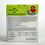 MOLECOLA 1кг Экологичный стиральный порошок-концентрат для детского белья гипоаллергенный