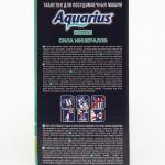 Таблетки для посудомоечных машин Aquarius, 30 шт