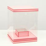 Коробка для цветов с вазой и PVC окнами складная, насыщенно-розовый, 23 х 30 х 23 см