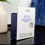 Авоська «Ну, авось, пригодится»