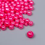 Бусины для творчества пластик "Круглые. Ярко-розовые" d=3-8 мм, набор 10 гр