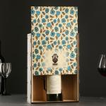 Короб подарочный деревянный "Вино", 33,5х23,7х9,4 см, на 3 бутылки, с выдвижной крышкой и ль