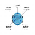 Выключатель, 12 В, 3 А, 5 pin, IP67, d 16мм, провод 15 см, красный