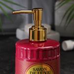 Люксовое жидкое мыло для рук "Звездная пыль", серия "Классическое", Savon De Luxe, 500 мл