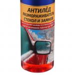 Размораживатель стекол и замков Astrohim Антилед, 250 мл, АС - 130