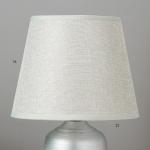 Настольная лампа 16544/1 E14 40Вт серый 20х20х32 см