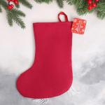 Мягкая подвеска "Носок - Дед Мороз в длинном колпаке" 18х27 см, зелёно-красный