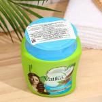 Маска для волос Dabur Vatika Naturals Volume &amp; Thickness Coconut &amp; Castor, 500 мл