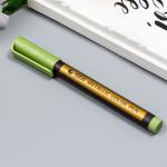 Маркер для декорирования сургучных оттисков "Светло-зелёный" 12х1,2х1,2 см