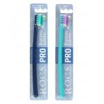 Зубная щетка R.O.C.S Pro Brackets &amp; Ortho, для брекет-систем, мягкая, микс