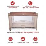Игровой детский манеж Arena, цвет бежевый
