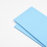 Бумага упаковочная тишью, голубой, набор 20 шт, 50 см х 66 см