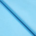 Бумага упаковочная тишью, голубой, набор 20 шт, 50 см х 66 см