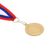 Медаль тематическая «Балет», золото, d=4 см