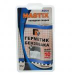 Герметик-холодная сварка для бензобака MASTIX, 55 г