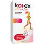 Kotex прокладки ежедневные Active, 48 шт.