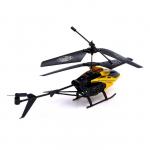 Вертолёт радиоуправляемый «Воздушный король», работает от аккумулятора, цвет жёлтый