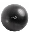 Фитбол высокой плотности GB-110 антивзрыв, 1200 гр, черный, 65 см