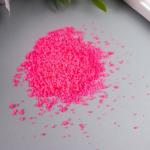 Песок флуоресцентный "Розовый" 10 гр