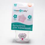 Бутылочка для кормления 60 мл., «Любимая дочка», цвет розовый
